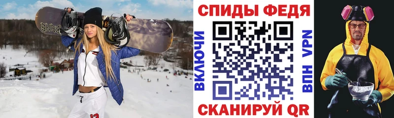 Купить  Далматово  Amphetamine VHQ 