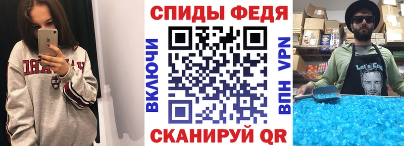 Amphetamine Premium Далматово
