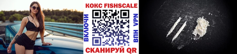 КОКАИН Колумбийский Далматово