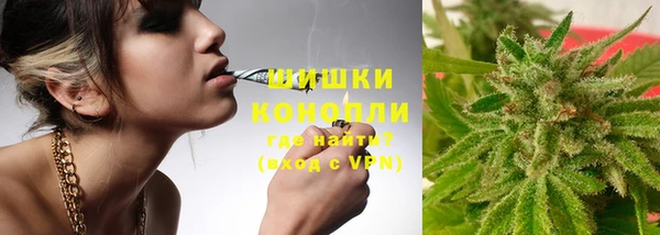 марихуана Михайлов