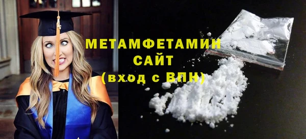 дмт Михайловск