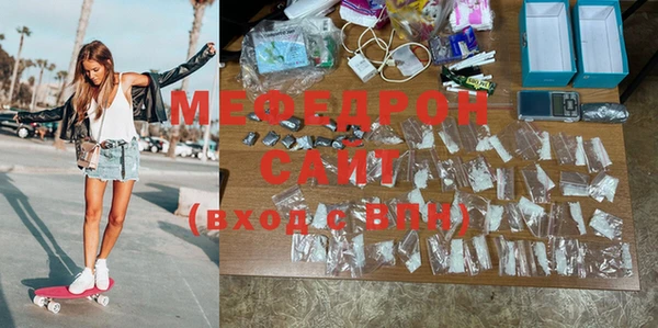 винт Михайловка
