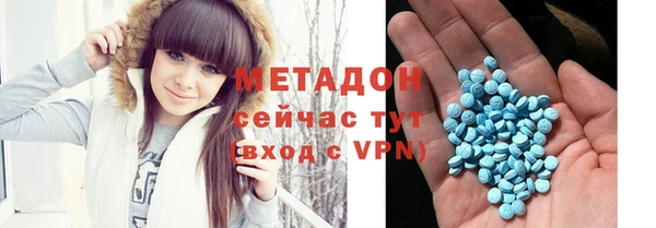 дмт Михайловск