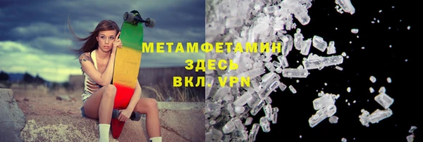 дмт Михайловск