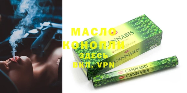 марихуана Михайлов