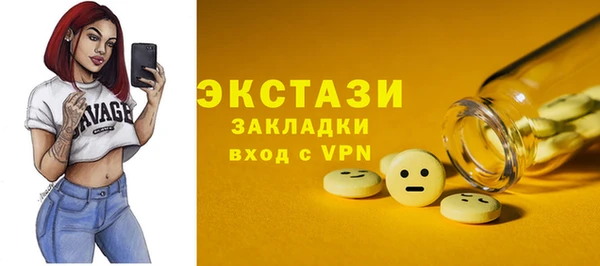 марихуана Михайлов