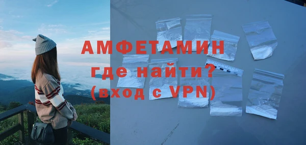 дмт Михайловск