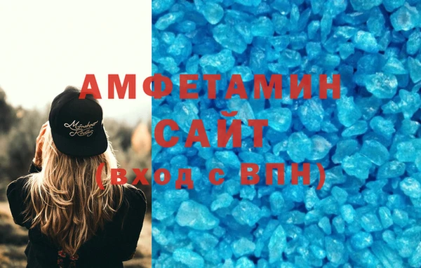 дмт Михайловск