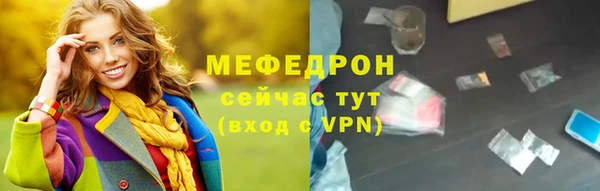 дмт Михайловск