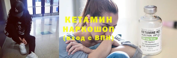 марихуана Михайлов