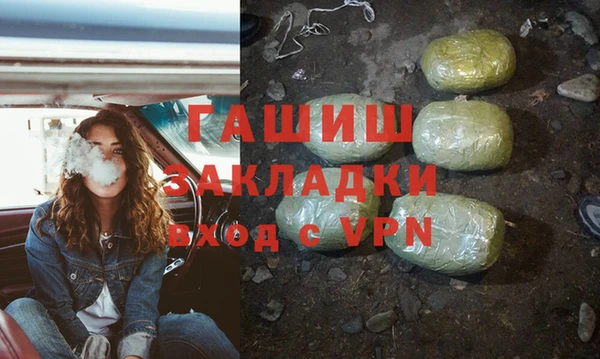 марихуана Михайлов