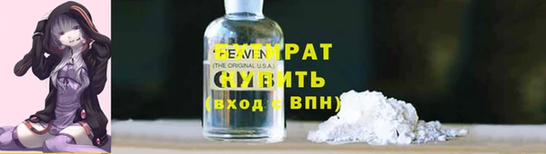 марихуана Михайлов