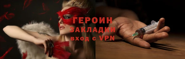 дмт Михайловск