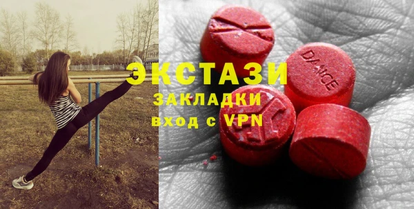 марихуана Михайлов