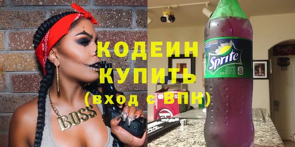 дмт Михайловск