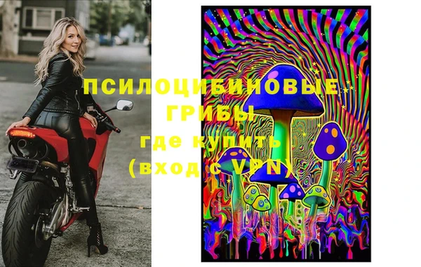 марихуана Михайлов