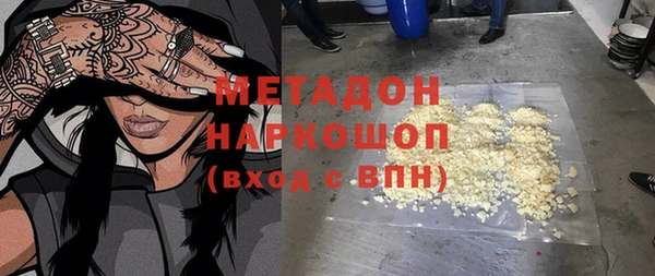 винт Михайловка