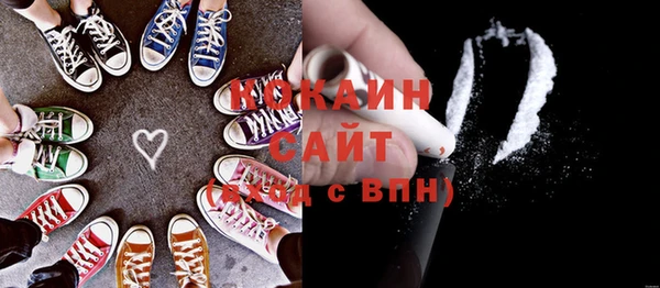 винт Михайловка