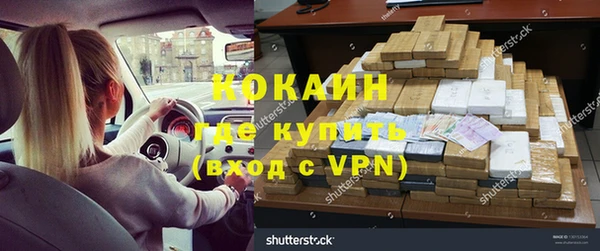 дмт Михайловск