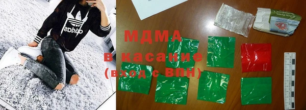 марихуана Михайлов