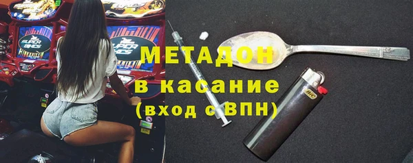 марихуана Михайлов