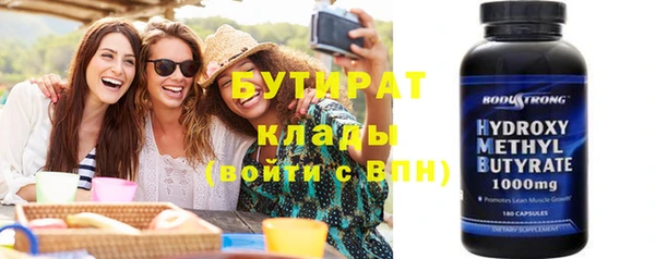 марихуана Михайлов