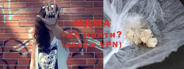 дмт Михайловск