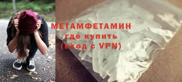 марихуана Михайлов
