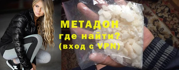 марихуана Михайлов