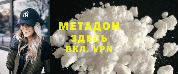 дмт Михайловск