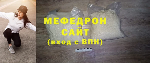 дмт Михайловск