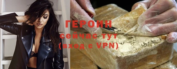 марихуана Михайлов