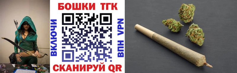 Бошки марихуана MAZAR  Купить  Далматово 